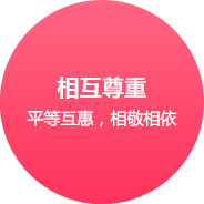 郑州网站建设企业文化